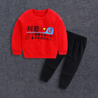 uploads/erp/collection/images/Children Clothing/XUQY/XU0147927/img_b/img_b_XU0147927_2_blt2Jod2TjRpuD8eG3hyBOMIOAfgQpWp